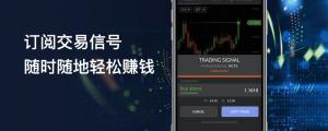 ForexClub福瑞斯股市分析 0114