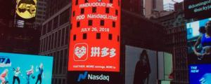 这家7亿人都在用、天天上热搜的公司一天蒸发了900亿!